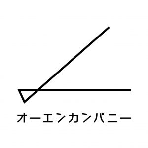 オーエンカンパニー